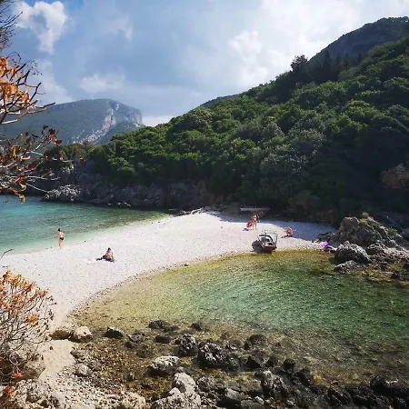 Summer Popi * Kanakádes